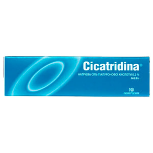 Мазь для наружного применения Cicatridina (Цикатридина) на основе гиалуроновой кислоты туба 60 г