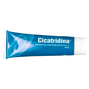 Мазь для наружного применения Cicatridina (Цикатридина) на основе гиалуроновой кислоты туба 60 г
