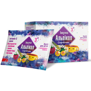 Альпікол СофтФлюкс Напій для дітей для підтримки імунітету при застуді в пакетах 10 шт
