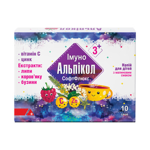 Альпікол СофтФлюкс Напій для дітей в пакетах 10 шт