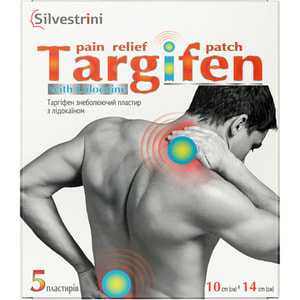 Таргіфен Targifen пластир знеболюючий з лідокаїном для зовнішнього застосування розмір 10 см x 14 см 5 шт Silvestrini