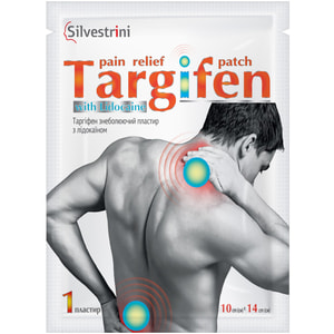 Таргіфен Targifen пластир знеболюючий з лідокаїном для зовнішнього застосування розмір 10 см x 14 см 5 шт Silvestrini