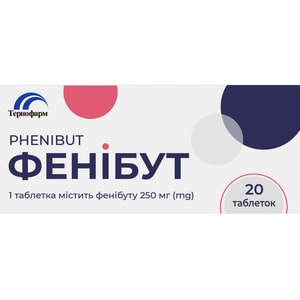 Фенибут табл. 250мг №20