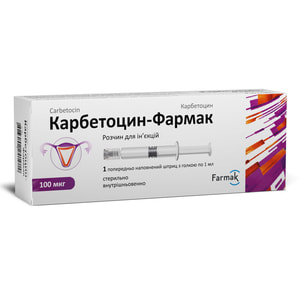 Карбетоцин-Фармак р-р д/ин. 100мкг/мл шприц 1мл №1
