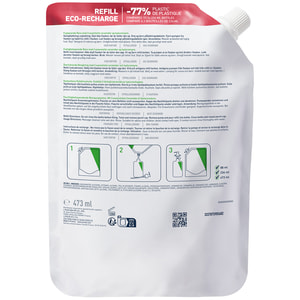 Емульсія для обличчя і тіла CERAVE (Сераве) для нормальної і сухої шкіри очищуюча, зволожуюча рефіл 473 мл