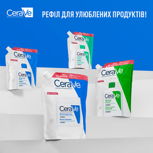 Молочко для лица и тела CERAVE (Сераве) для сухой и очень сухой кожи увлажняющее рефил 473 мл