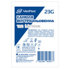 Катетер внутривенный тип Батерфляй (бабочка) для внутривенного введения лекарственных средств размер G23 синий MedPlast