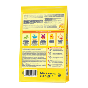 Каша молочная Нутриция Milupa (Милупа) Овсяно-рисовая с бананом, манго и маракуйей для детей с 8 месяцев 210 г