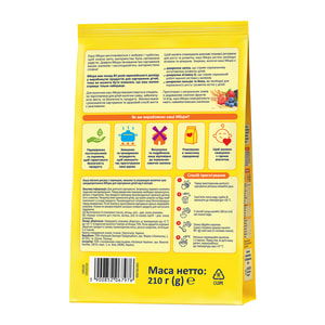 Каша молочна Нутриція Milupa (Мілупа) Вівсяно-рисова з чорницею, ожиною та полуницею для дітей з 6 місяців 210 г