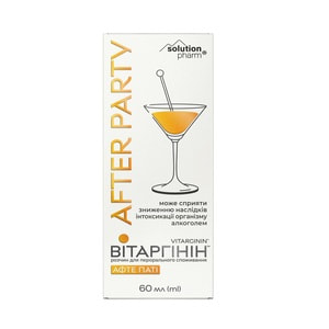 Витаргинин Афте Пати раствор для перорального применения для снижения последствий интоксикации организма алкоголем флакон 60 мл Solution Pharm