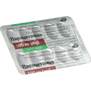 Парацетамол табл. п/о 500мг №100