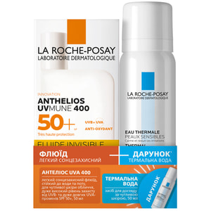 Набор La Roche-Posay (Ля Рош-Позе) Антелиос UVA 400 флюид солнцезащитный SPF50 легкий 50 мл + термальная вода 50 мл
