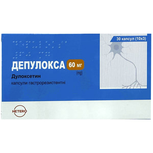 Депулокса капс. гастрорез. 60мг №30
