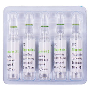 Лидокаин р-р д/ин. 2% амп. 2мл №100