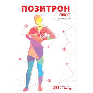 Позітрон Плюс гелеподібна суспензія оральна для нормалізації функціонування серцево-судинної системи, печінки, нирок в пакетах упаковка 20 шт