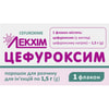 Цефуроксим пор. д/р-ра д/ин. 1,5г фл. №1