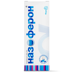 Назоферон кап. назал. 100 000МЕ/мл фл. 5мл №1