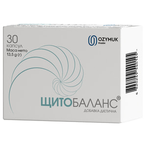 Щитобаланс капсулы диетическая добавка 3 блистера по 10 шт