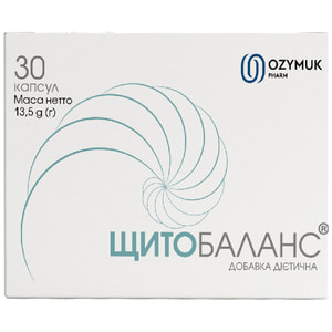 Щитобаланс капсулы для нормализации функционирования щитовидной железы и иммунной системы 3 блистера по 10 шт