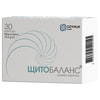 Щитобаланс капсулы диетическая добавка 3 блистера по 10 шт