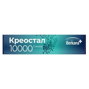 Креостал 10000 капс. №20