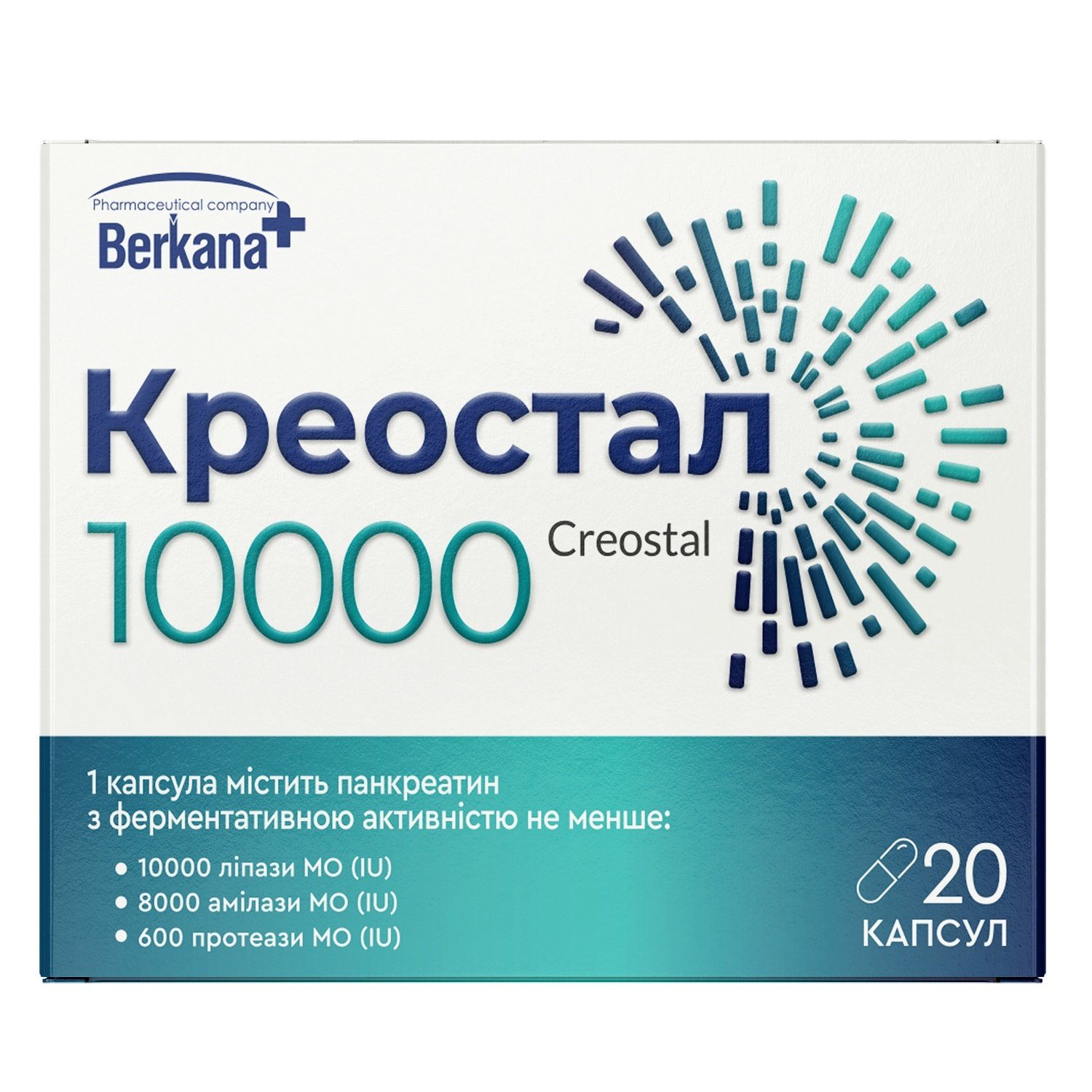 ブルデス スラミング Cerebral Incubation 3枚セット Креостал 10000 капсули для нормалізації процесів травлення 2