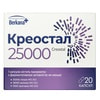 Креостал 25000 капс. №20
