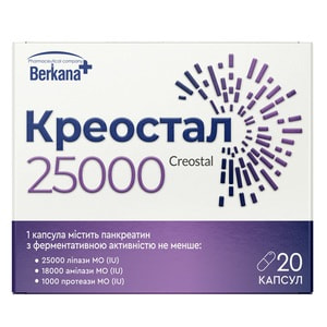 Креостал 25000 капс. №20