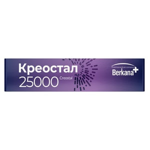 Креостал 25000 капс. №20
