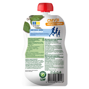 Пюре фруктовое детское GARDEN GADZ (Гарден Гадз) Смузи яблоко-тыква 120 г