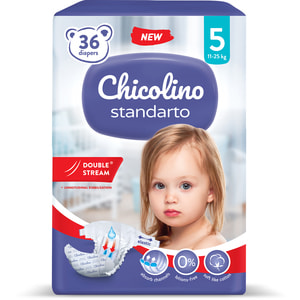 Підгузки для дітей CHICOLINO (Чіколіно) 5 від 11 до 25 кг 36 шт
