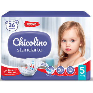 Підгузки для дітей CHICOLINO (Чіколіно) 5 від 11 до 25 кг 36 шт