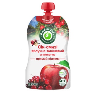 Сік-смузі дитячий GARDEN GADZ (Гарден Гадз) яблучно-вишневий з м'якоттю 185 мл
