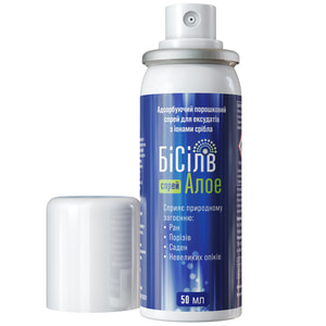 БіСілв Алое спрей абсорбуючий мінеральний порошок з 2,5 % іонного срібла та алое вера ранозаживляючий флакон 50 мл