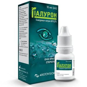 Гиалурон капли глазные для увлажнения сухих глаз флакон 10 мл