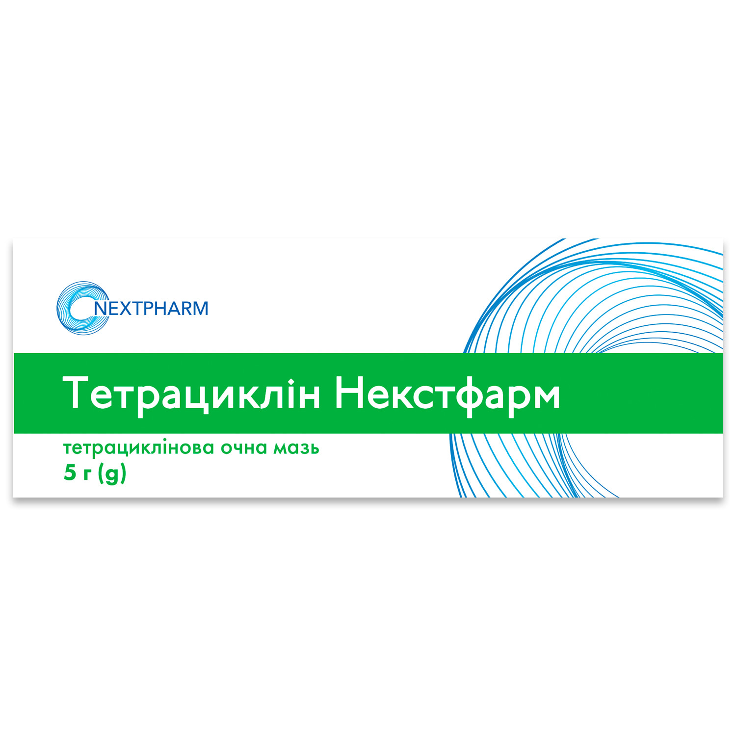Тетрациклин Некстфарм мазь глазная 10 мг/г туба 5 г (3800714001815