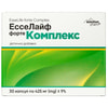 Купити ЕссеЛайф форте Комплекс капс. №30 Solution pharm NEW ЕссеЛайф форте Комплекс капс. №30 Solution pharm NEW