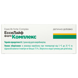 ЭссеЛайф форте Комплекс капс. №30 Solution Pharm NEW