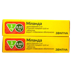 Миланда табл. п/о 3мг/0,03мг №21 1+1