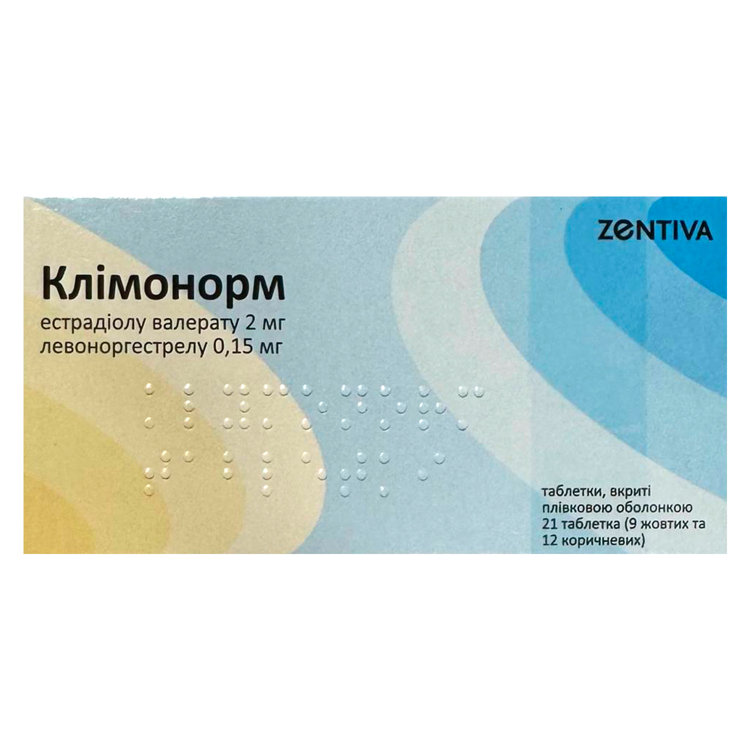 Клімонормтаблеткивкритіоболонкоюблістер21шт1+1(5550005203296)Юміол-Фарм(Франція)-інструкція,купитизанизькоюціноювУкраїні|Аналоги,відгуки-МІСАптека9-1-1