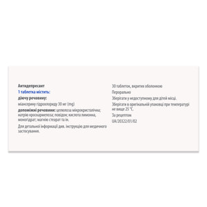 Міарин табл. в/о 30мг №30