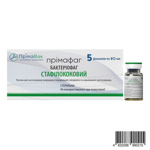 Примафаг бактериофаг стафилококовый при острых, затяжных, хронических и рецидивирующих инфекционных заболеваниях раствор во флаконах по 20 мл 5 шт