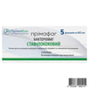 Примафаг бактериофаг стафилококовый при острых, затяжных, хронических и рецидивирующих инфекционных заболеваниях раствор во флаконах по 20 мл 5 шт