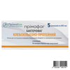 Прімафаг бактеріофаг клебсієльозно-протейний при гострих, затяжних, хронічних і інфекційних захворюваннях розчин у флаконах по 20 мл 5 шт