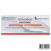 Примафаг бактериофаг эшерихиозно-энтерококовый при острых, затяжных, хронических и инфекционных заболеваниях раствор во флаконах по 20 мл 5 шт