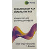 Оксалиплатин-ААР конц. д/р-ра д/инф. 5мг/мл фл. 10мл (50мг) №1