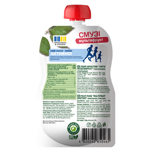 Пюре фруктовое детское GARDEN GADZ (Гарден Гадз) Смузи мультифрукт 120 г