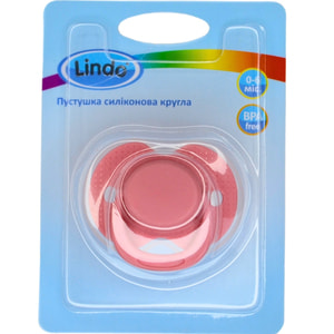 Пустушка LINDO (Ліндо) артикул А 31/0-6 силіконова кругла від 0 до 6-ти місяців 1 шт