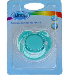 Пустушка LINDO (Ліндо) артикул А 31/6-12 силіконова кругла від 6 до 12-ти місяців 1 шт