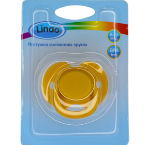 Пустушка LINDO (Ліндо) артикул А 31/6-12 силіконова кругла від 6 до 12-ти місяців 1 шт
